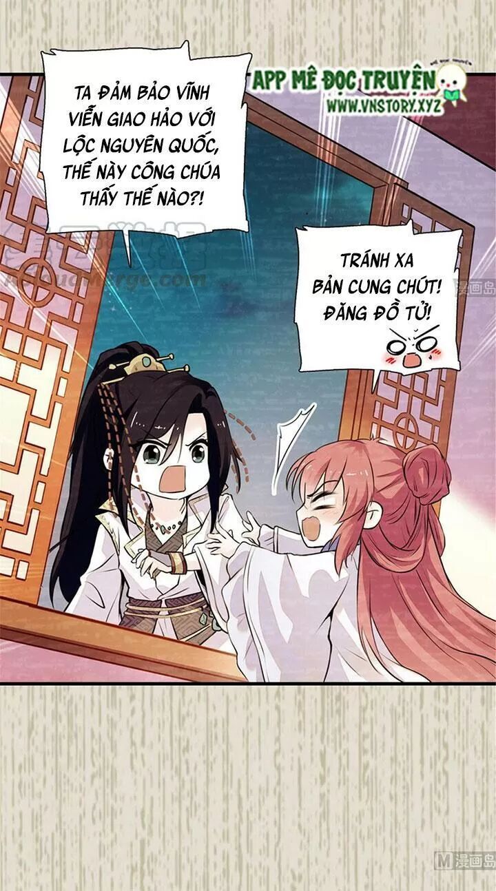 Ngọt Ngào Uy Vũ: Boss Sủng Đến Nghiện Chapter 197 - Trang 2