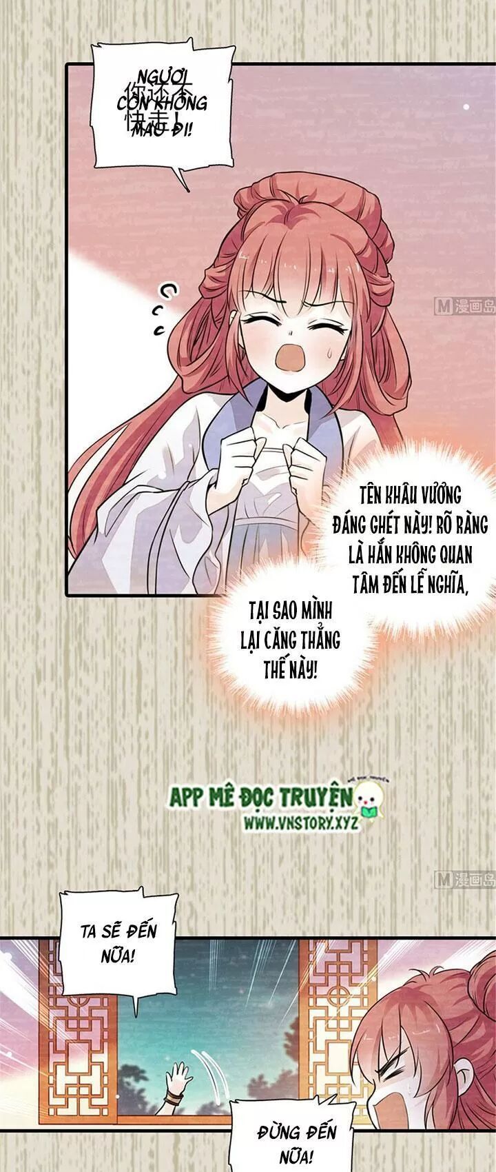 Ngọt Ngào Uy Vũ: Boss Sủng Đến Nghiện Chapter 197 - Trang 2