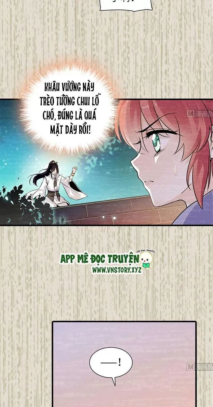 Ngọt Ngào Uy Vũ: Boss Sủng Đến Nghiện Chapter 197 - Trang 2