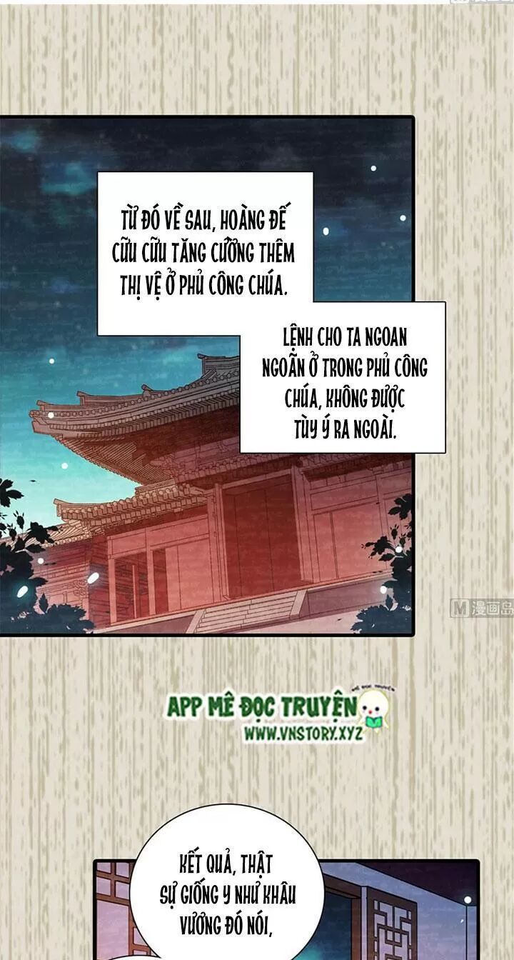 Ngọt Ngào Uy Vũ: Boss Sủng Đến Nghiện Chapter 197 - Trang 2