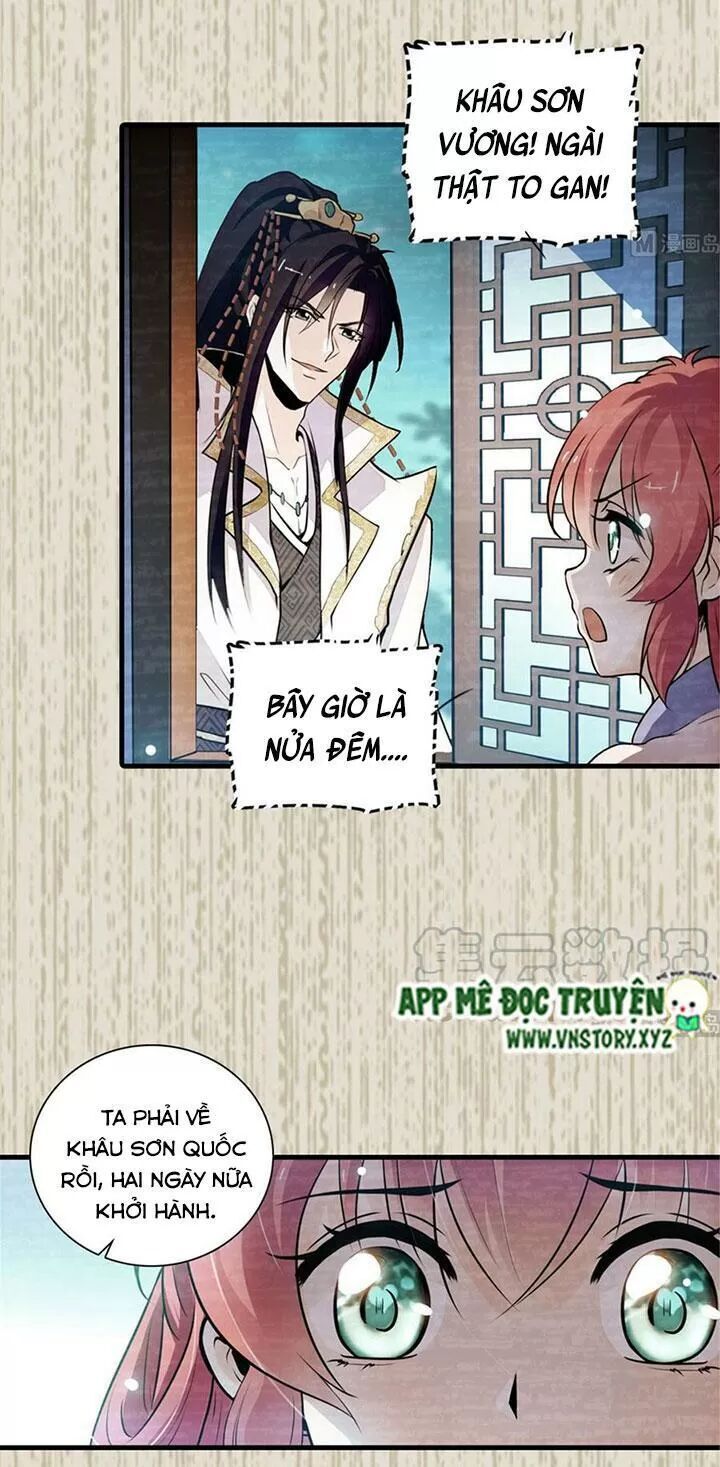 Ngọt Ngào Uy Vũ: Boss Sủng Đến Nghiện Chapter 197 - Trang 2