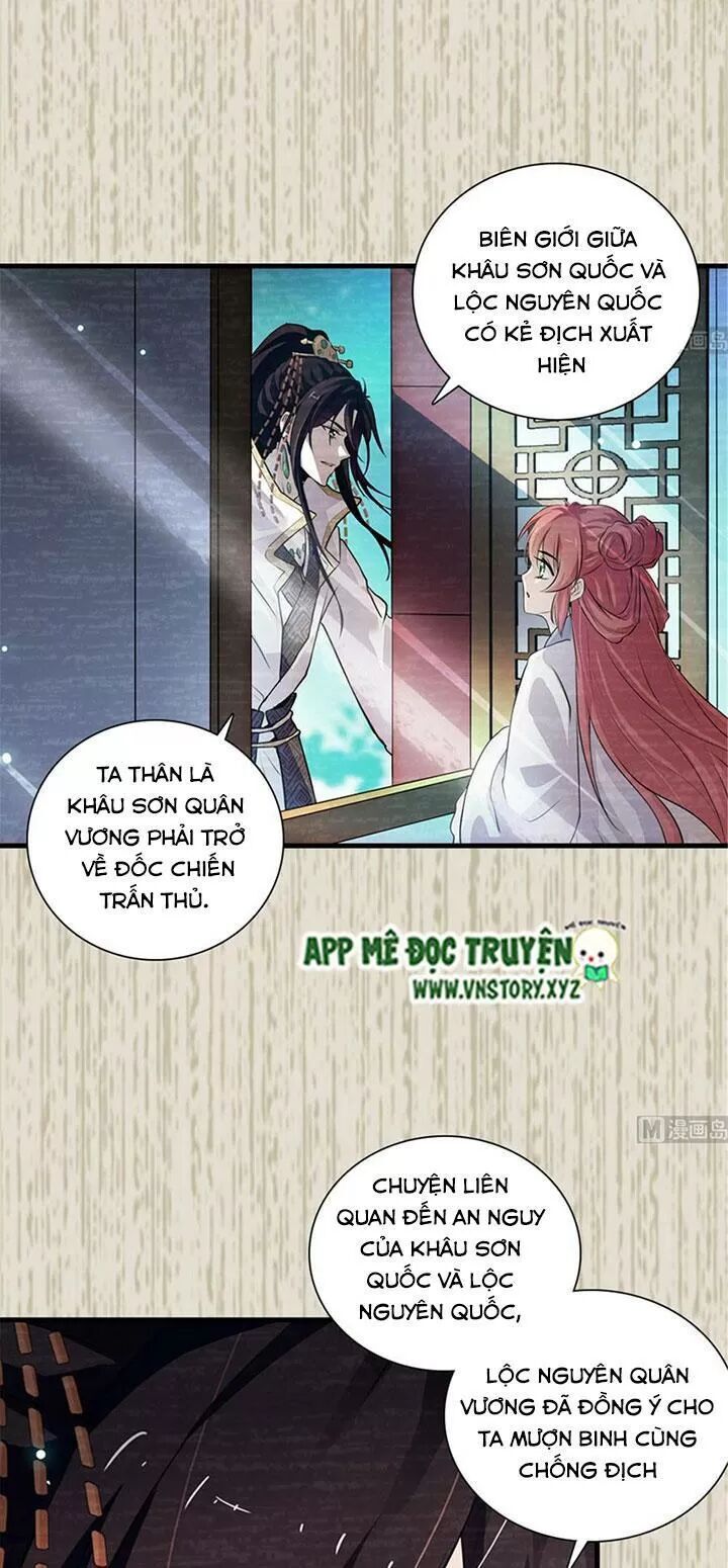 Ngọt Ngào Uy Vũ: Boss Sủng Đến Nghiện Chapter 197 - Trang 2