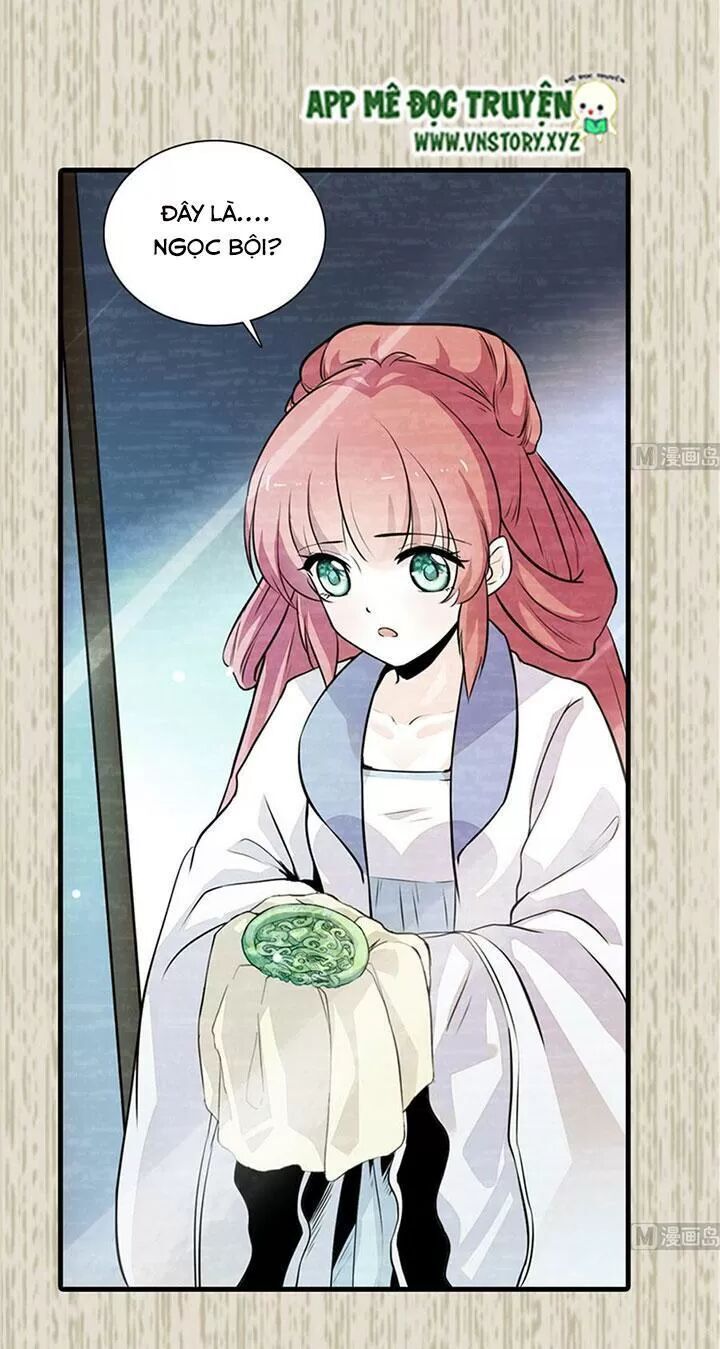 Ngọt Ngào Uy Vũ: Boss Sủng Đến Nghiện Chapter 197 - Trang 2