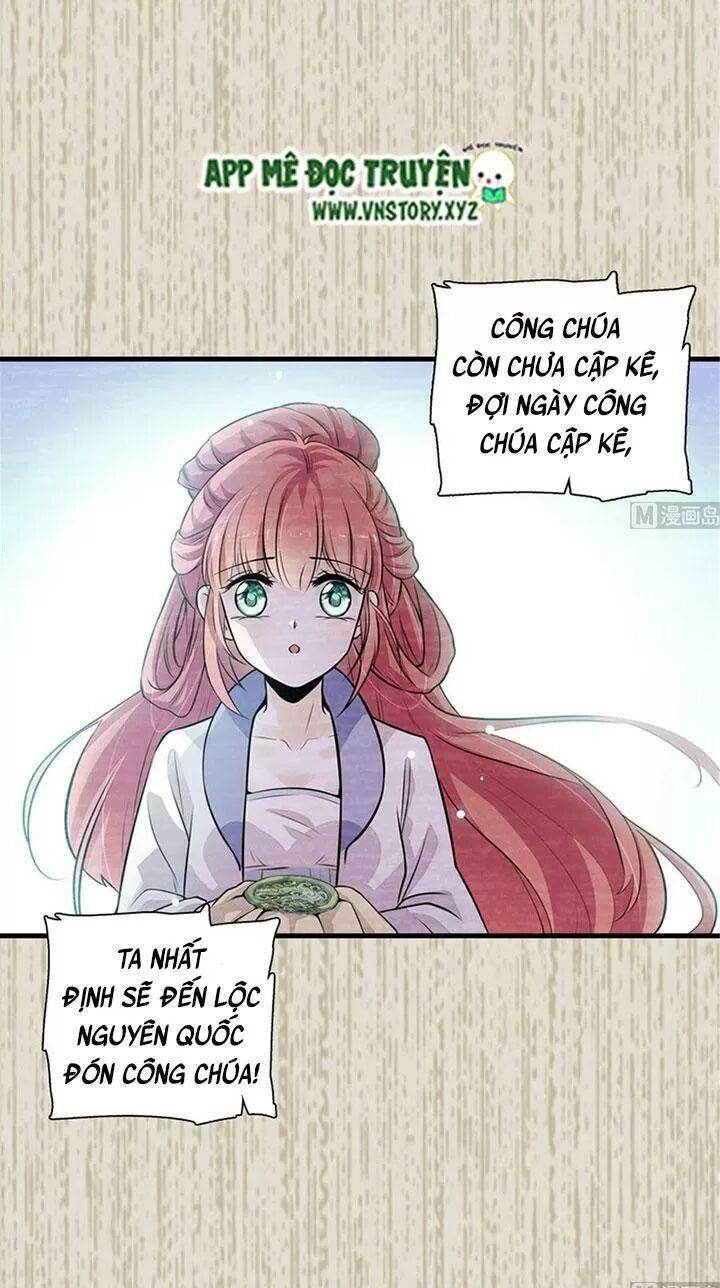 Ngọt Ngào Uy Vũ: Boss Sủng Đến Nghiện Chapter 197 - Trang 2