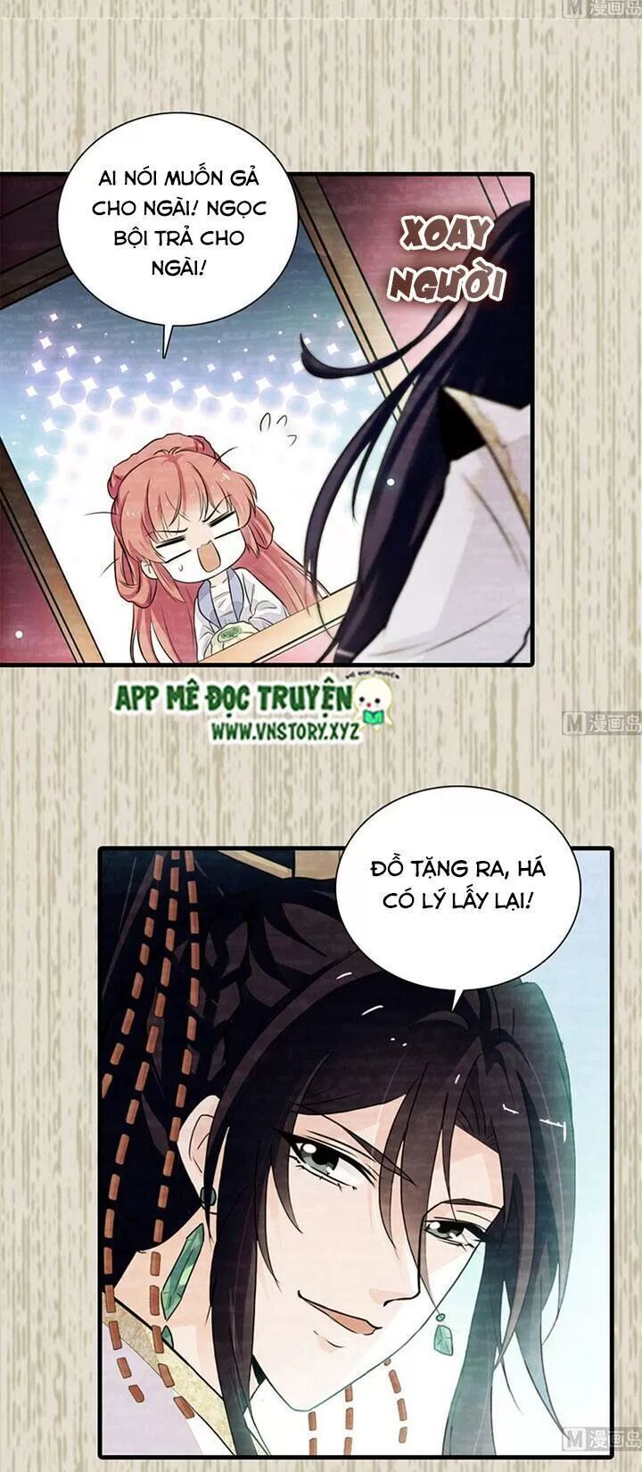 Ngọt Ngào Uy Vũ: Boss Sủng Đến Nghiện Chapter 197 - Trang 2