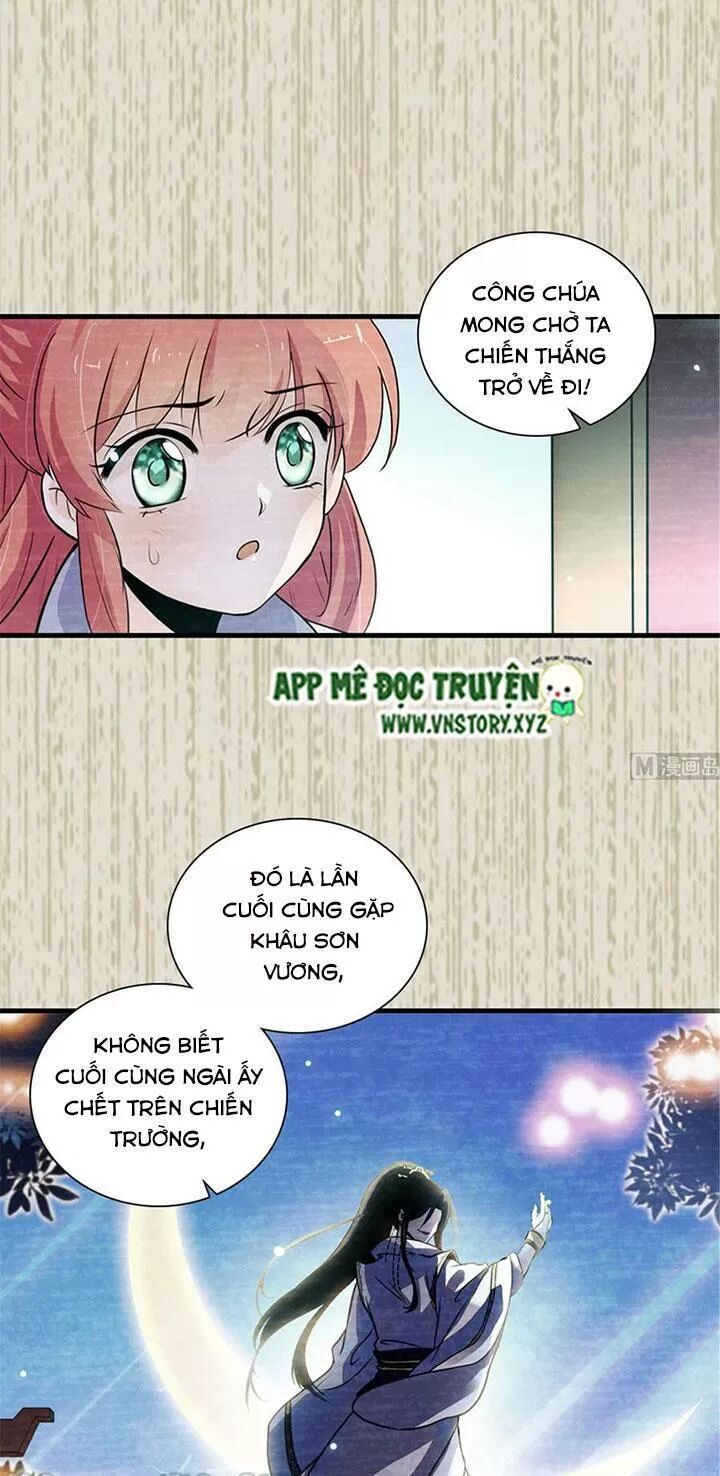 Ngọt Ngào Uy Vũ: Boss Sủng Đến Nghiện Chapter 197 - Trang 2