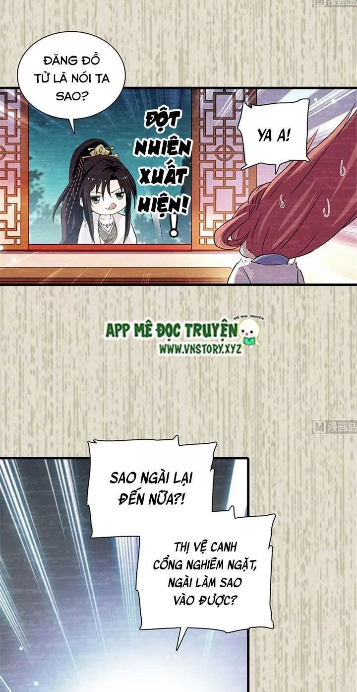 Ngọt Ngào Uy Vũ: Boss Sủng Đến Nghiện Chapter 197 - Trang 2