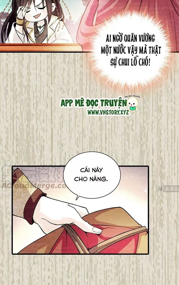 Ngọt Ngào Uy Vũ: Boss Sủng Đến Nghiện Chapter 197 - Trang 2