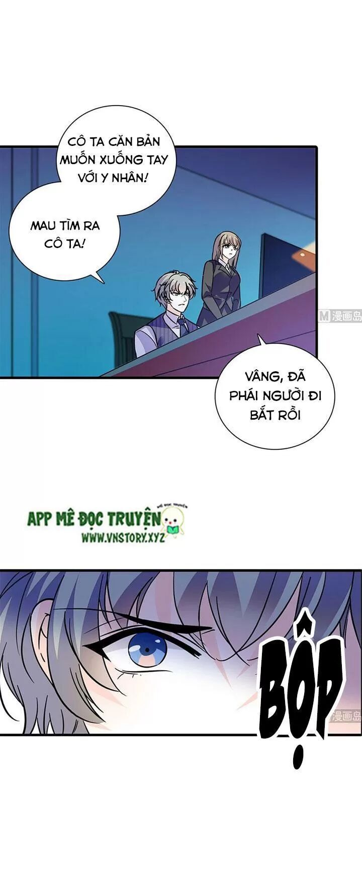 Ngọt Ngào Uy Vũ: Boss Sủng Đến Nghiện Chapter 198 - Trang 2