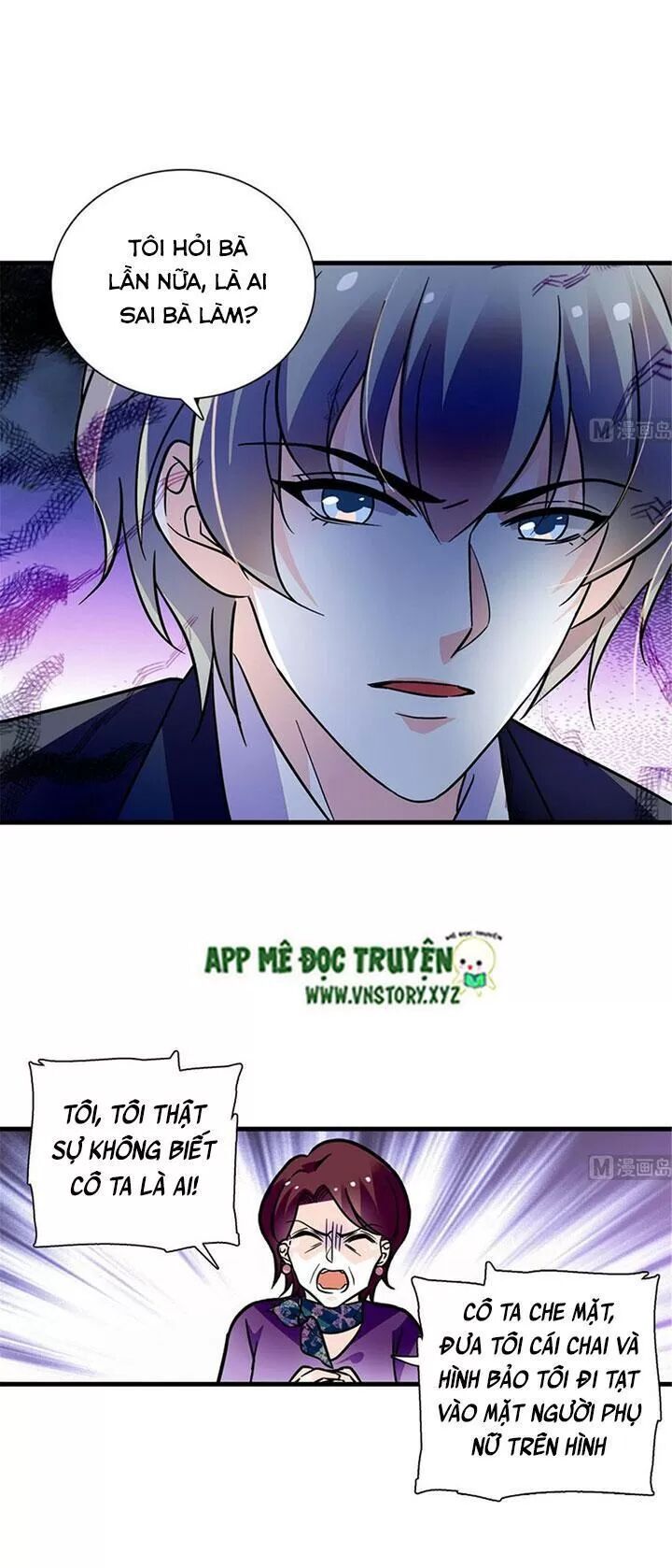 Ngọt Ngào Uy Vũ: Boss Sủng Đến Nghiện Chapter 198 - Trang 2