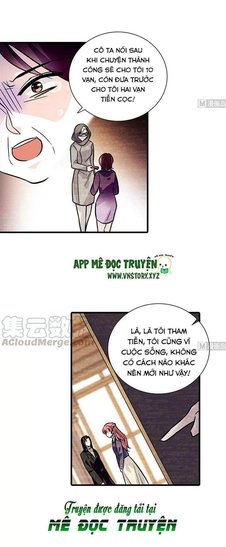 Ngọt Ngào Uy Vũ: Boss Sủng Đến Nghiện Chapter 198 - Trang 2