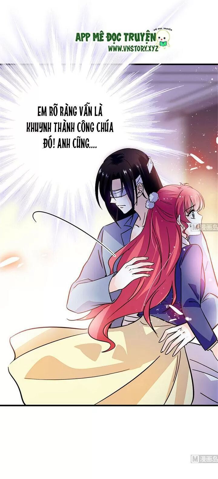 Ngọt Ngào Uy Vũ: Boss Sủng Đến Nghiện Chapter 198 - Trang 2