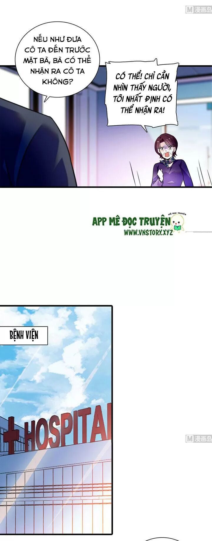 Ngọt Ngào Uy Vũ: Boss Sủng Đến Nghiện Chapter 199 - Trang 2