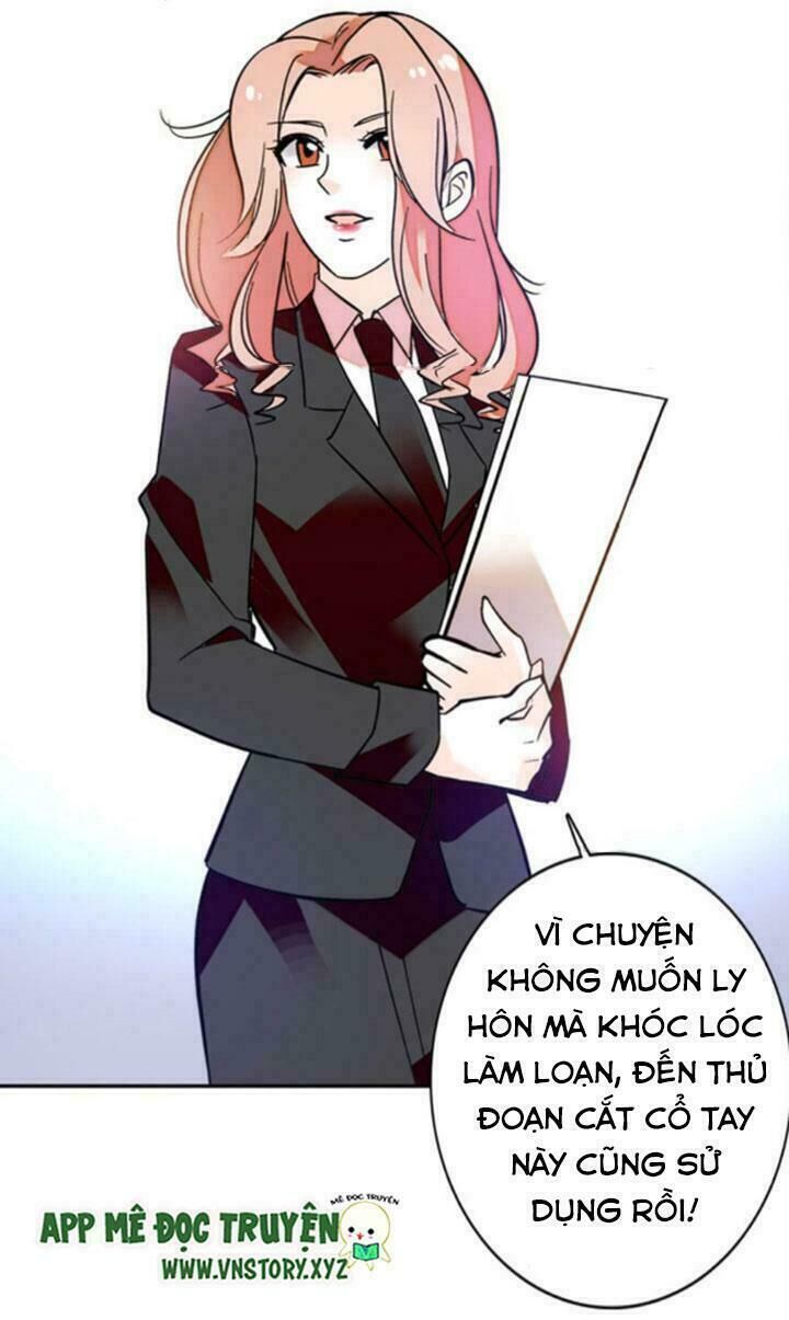 Ngọt Ngào Uy Vũ: Boss Sủng Đến Nghiện Chapter 2 - Trang 2