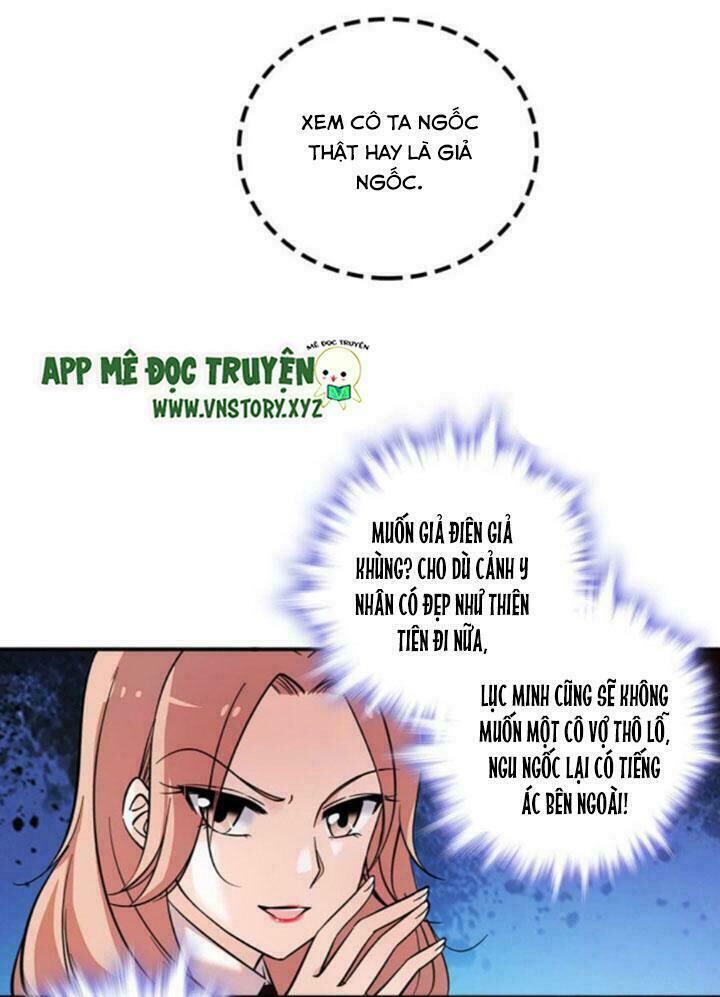 Ngọt Ngào Uy Vũ: Boss Sủng Đến Nghiện Chapter 2 - Trang 2