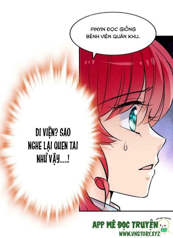 Ngọt Ngào Uy Vũ: Boss Sủng Đến Nghiện Chapter 2 - Trang 2