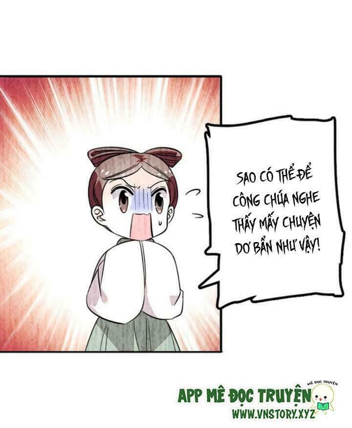 Ngọt Ngào Uy Vũ: Boss Sủng Đến Nghiện Chapter 2 - Trang 2