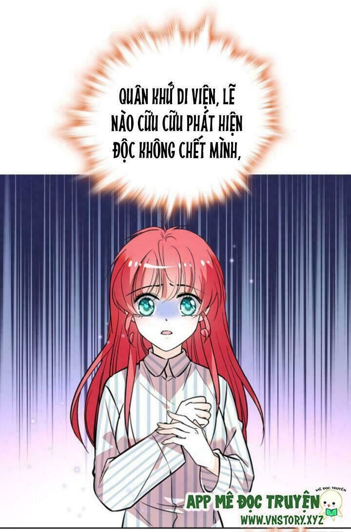 Ngọt Ngào Uy Vũ: Boss Sủng Đến Nghiện Chapter 2 - Trang 2