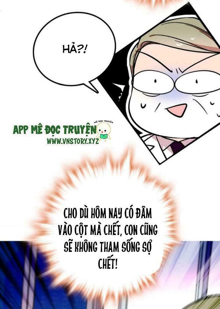 Ngọt Ngào Uy Vũ: Boss Sủng Đến Nghiện Chapter 2 - Trang 2