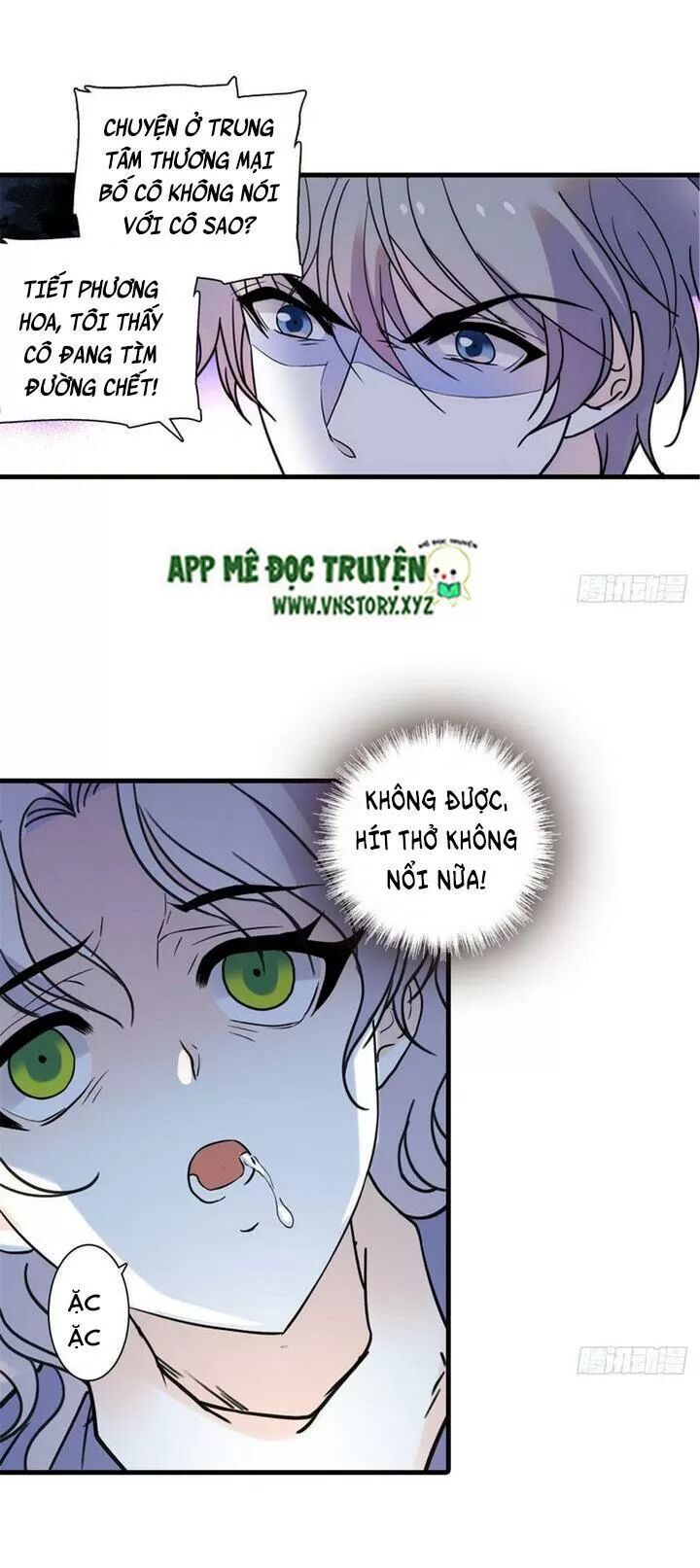 Ngọt Ngào Uy Vũ: Boss Sủng Đến Nghiện Chapter 201 - Trang 2