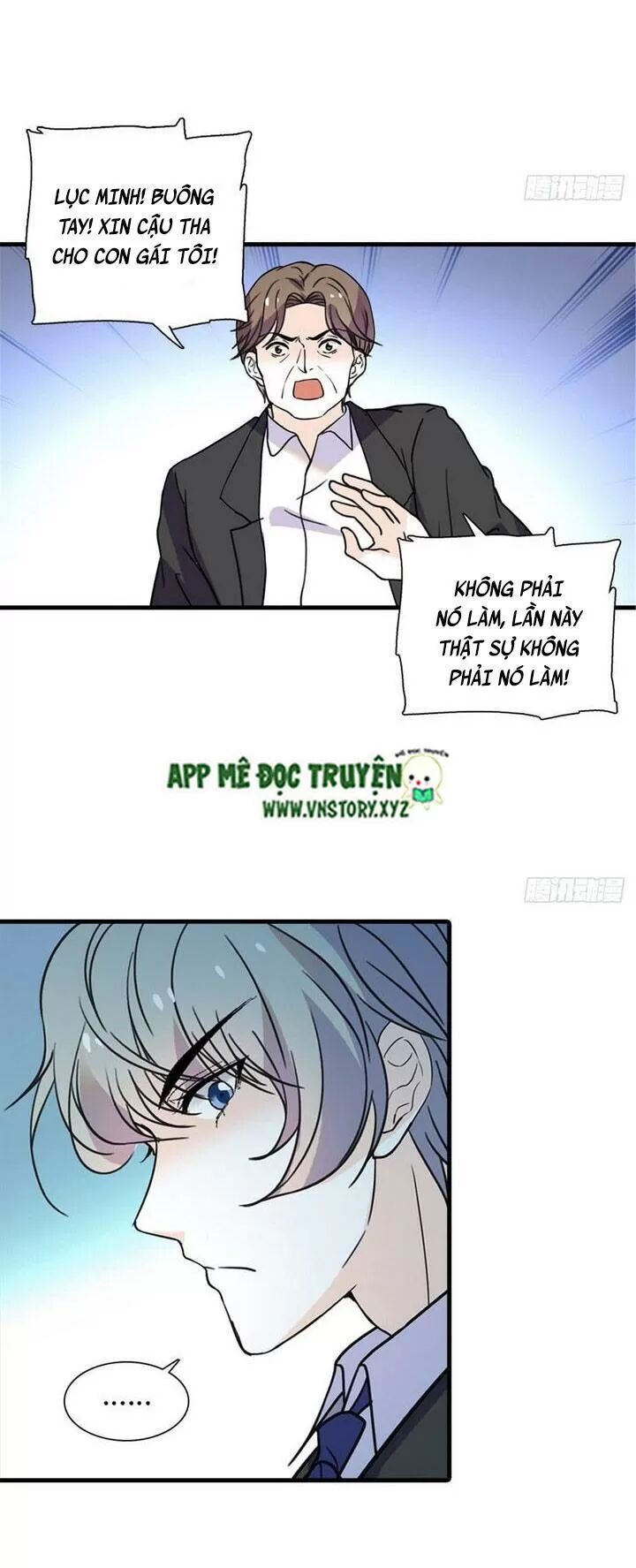 Ngọt Ngào Uy Vũ: Boss Sủng Đến Nghiện Chapter 201 - Trang 2