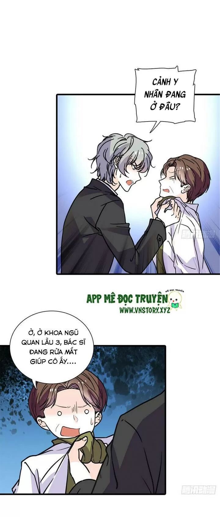 Ngọt Ngào Uy Vũ: Boss Sủng Đến Nghiện Chapter 201 - Trang 2