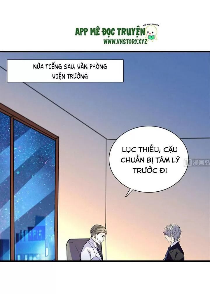 Ngọt Ngào Uy Vũ: Boss Sủng Đến Nghiện Chapter 202 - Trang 2