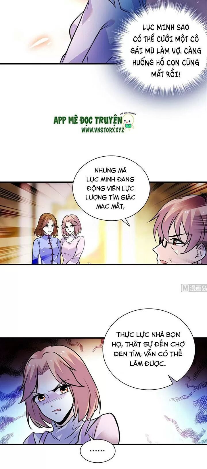 Ngọt Ngào Uy Vũ: Boss Sủng Đến Nghiện Chapter 203 - Trang 2