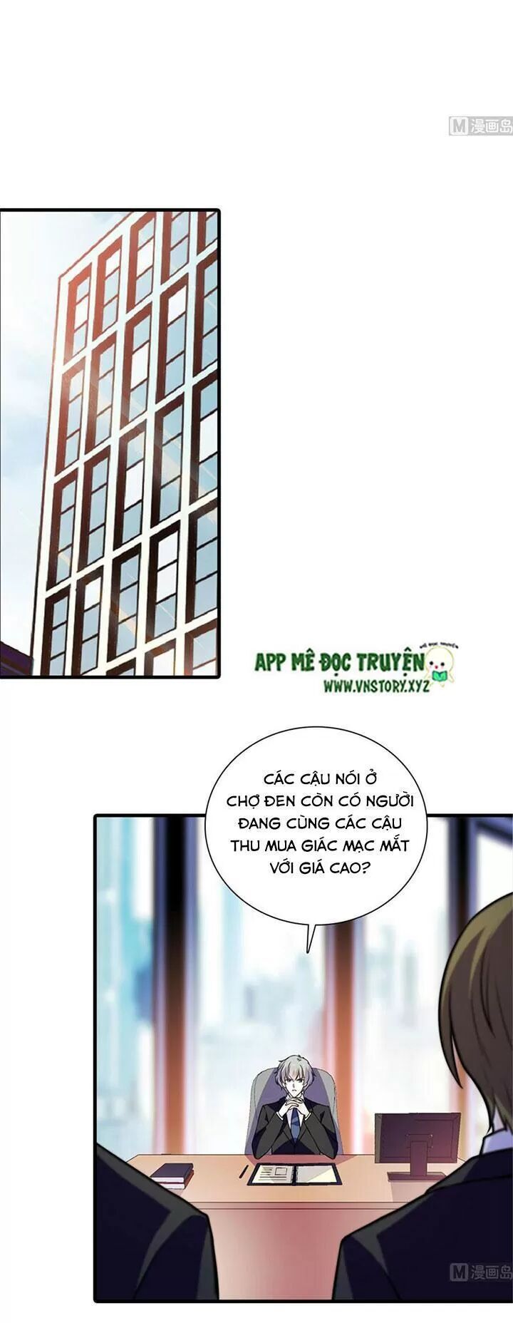 Ngọt Ngào Uy Vũ: Boss Sủng Đến Nghiện Chapter 203 - Trang 2