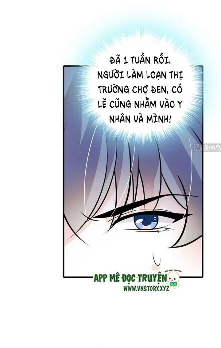 Ngọt Ngào Uy Vũ: Boss Sủng Đến Nghiện Chapter 203 - Trang 2