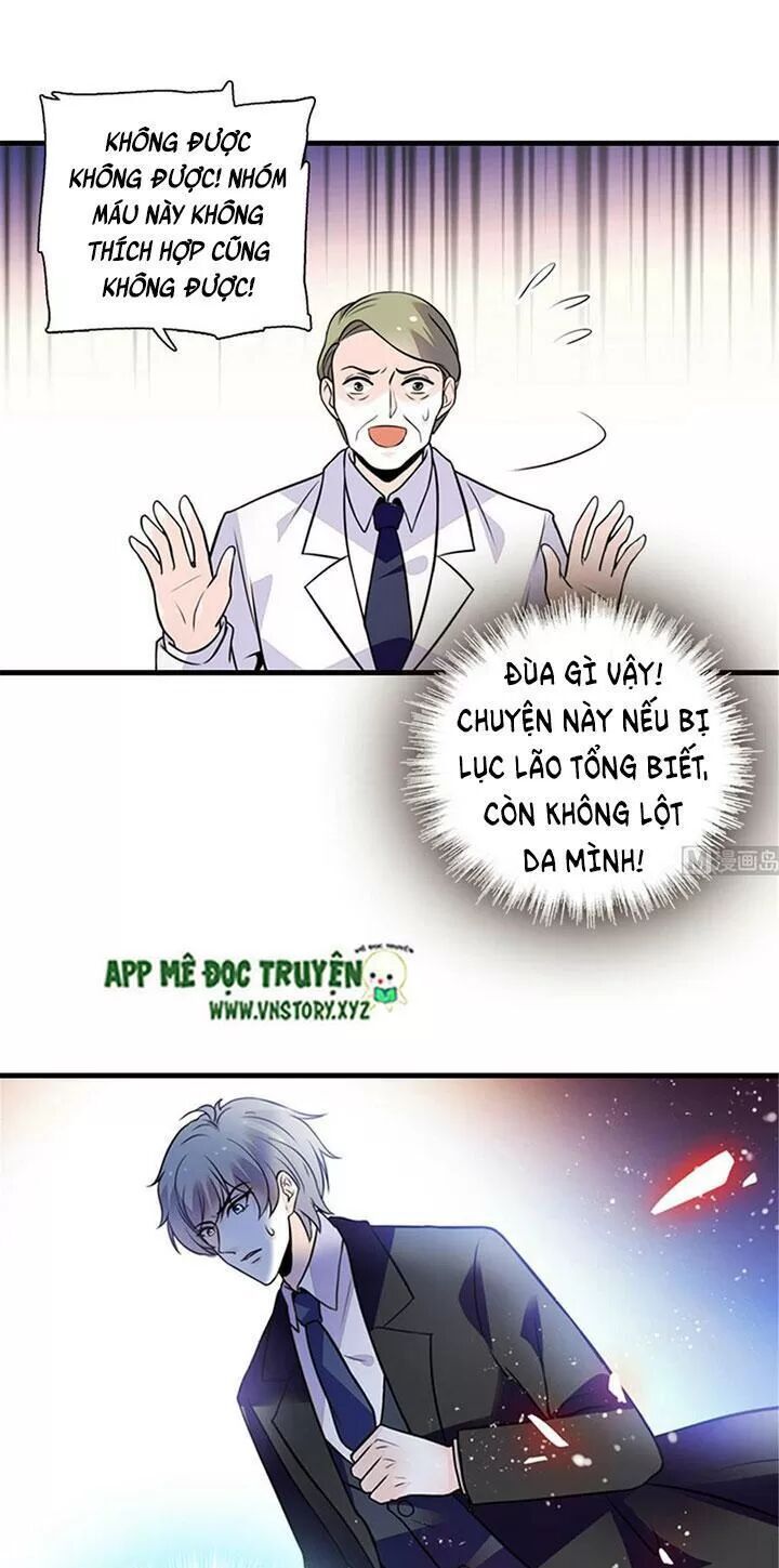 Ngọt Ngào Uy Vũ: Boss Sủng Đến Nghiện Chapter 203 - Trang 2