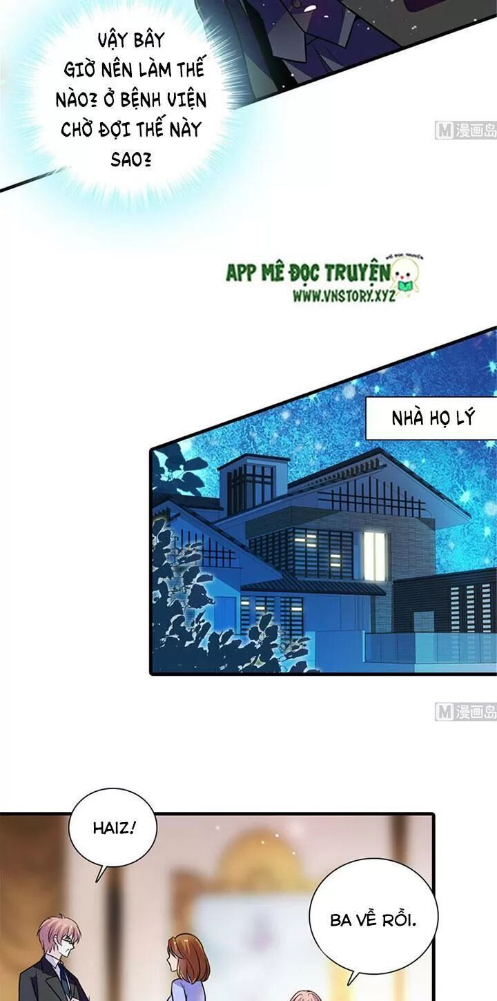 Ngọt Ngào Uy Vũ: Boss Sủng Đến Nghiện Chapter 203 - Trang 2