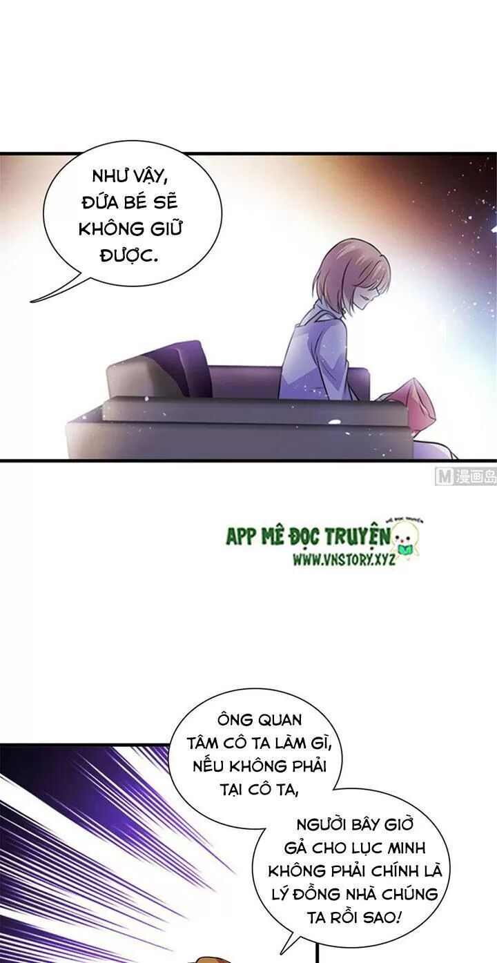 Ngọt Ngào Uy Vũ: Boss Sủng Đến Nghiện Chapter 203 - Trang 2