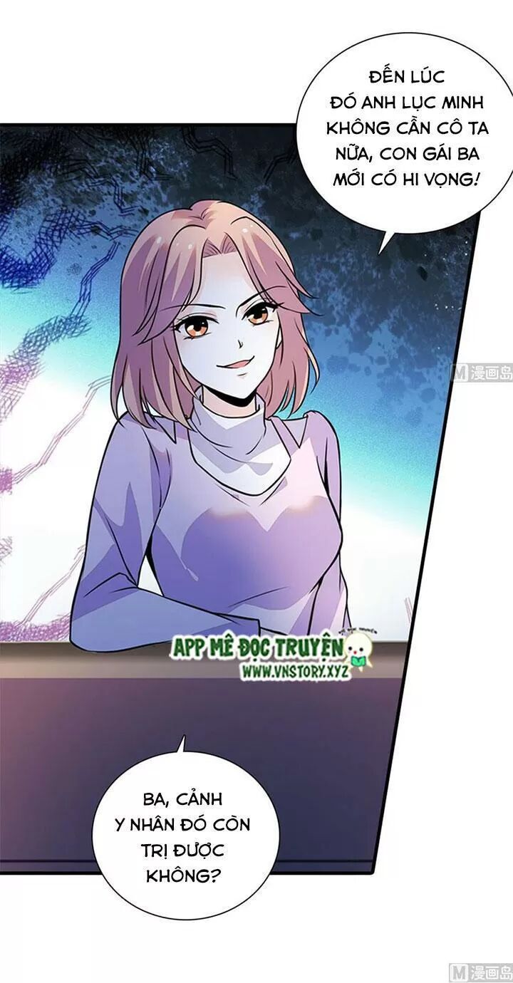 Ngọt Ngào Uy Vũ: Boss Sủng Đến Nghiện Chapter 203 - Trang 2