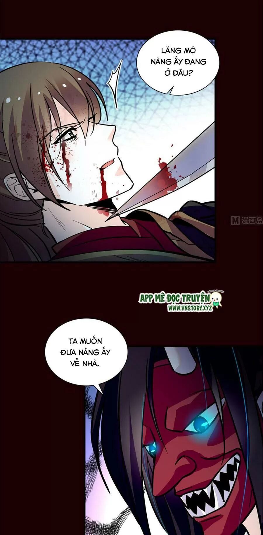 Ngọt Ngào Uy Vũ: Boss Sủng Đến Nghiện Chapter 204 - Trang 2