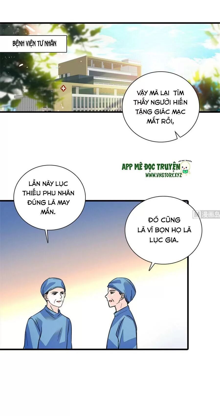 Ngọt Ngào Uy Vũ: Boss Sủng Đến Nghiện Chapter 204 - Trang 2