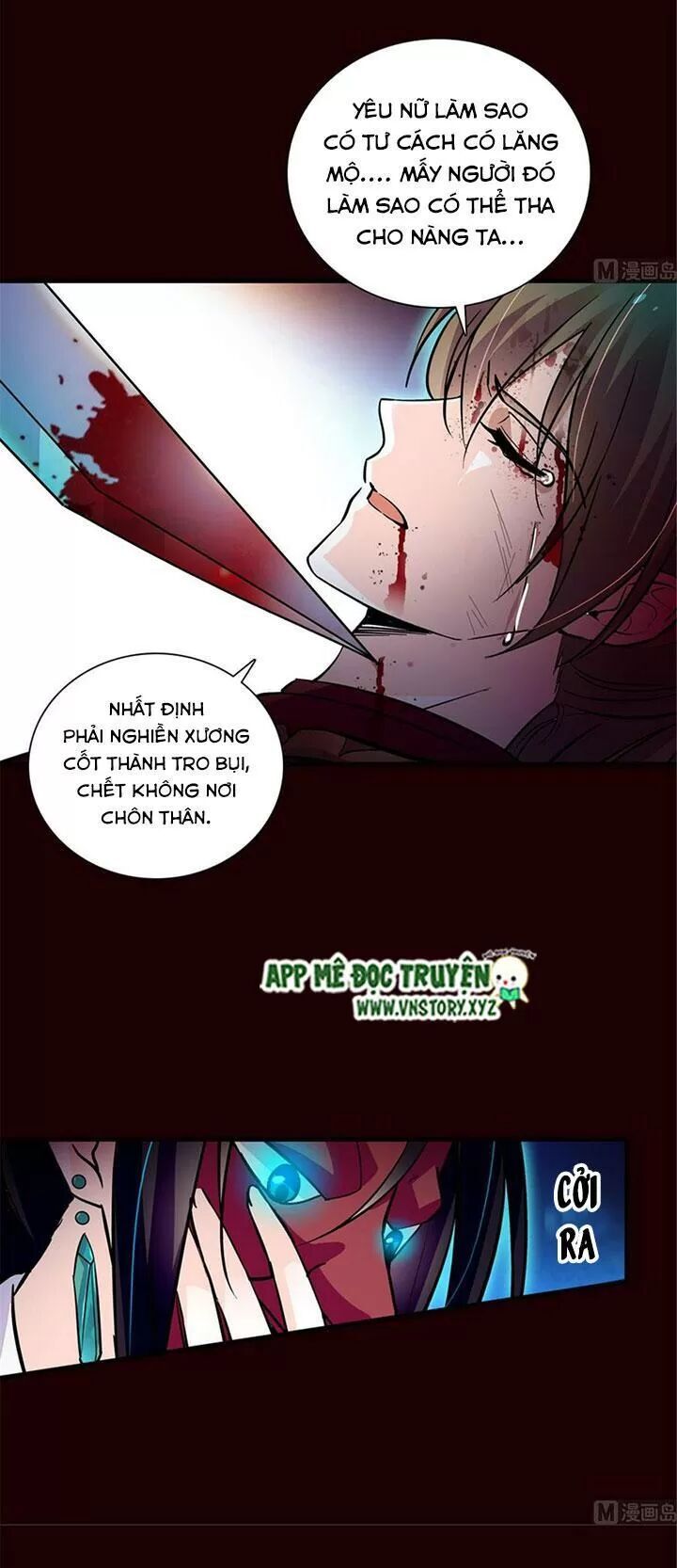 Ngọt Ngào Uy Vũ: Boss Sủng Đến Nghiện Chapter 204 - Trang 2