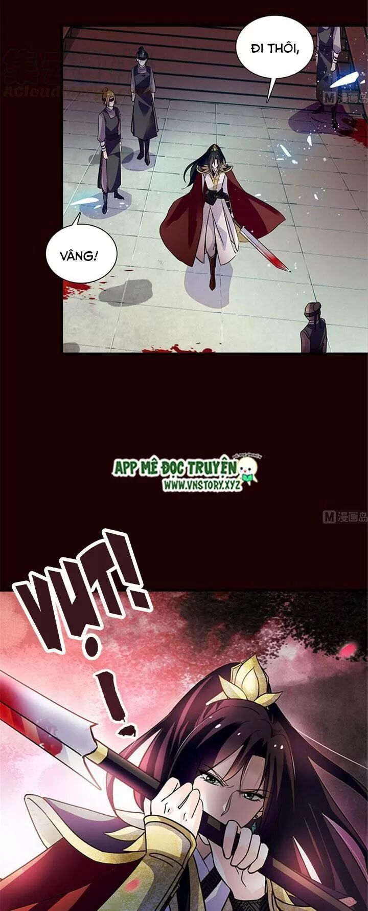 Ngọt Ngào Uy Vũ: Boss Sủng Đến Nghiện Chapter 204 - Trang 2