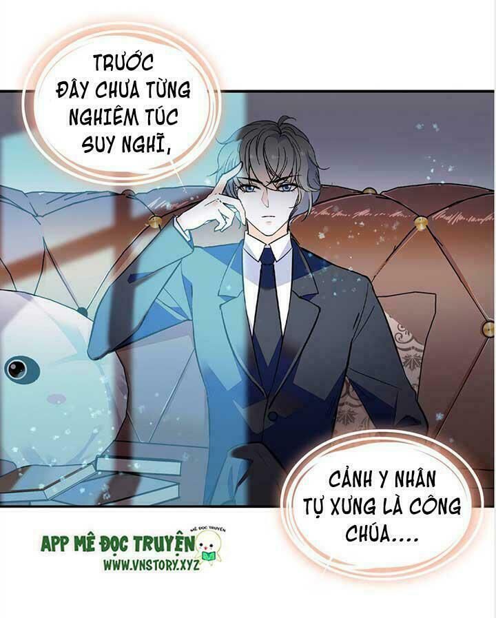Ngọt Ngào Uy Vũ: Boss Sủng Đến Nghiện Chapter 22 - Trang 2