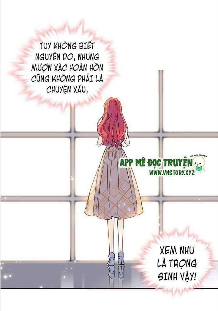 Ngọt Ngào Uy Vũ: Boss Sủng Đến Nghiện Chapter 23 - Trang 2