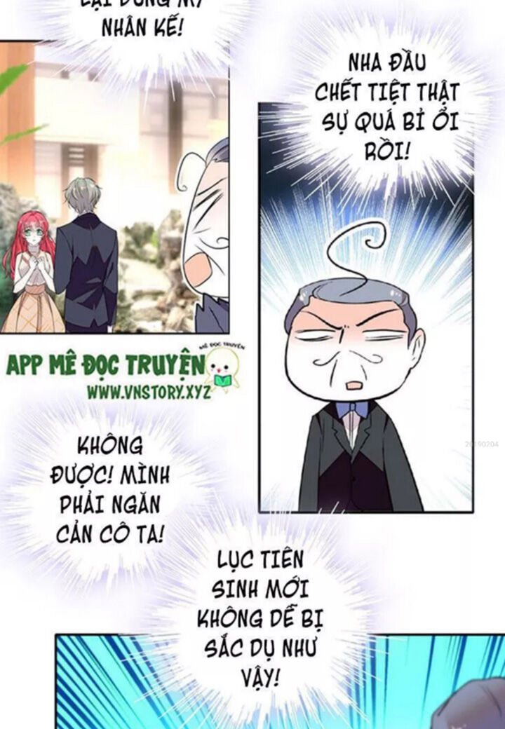 Ngọt Ngào Uy Vũ: Boss Sủng Đến Nghiện Chapter 28 - Trang 2