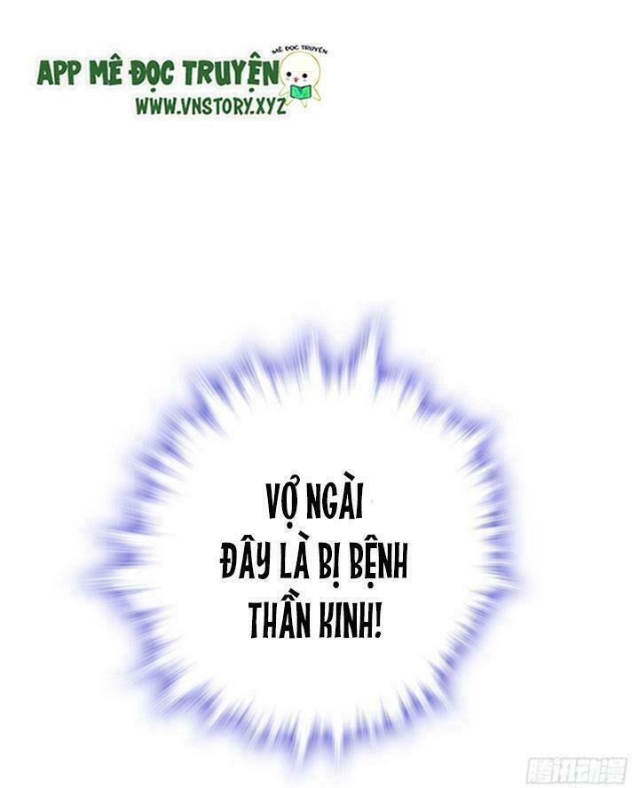 Ngọt Ngào Uy Vũ: Boss Sủng Đến Nghiện Chapter 3 - Trang 2