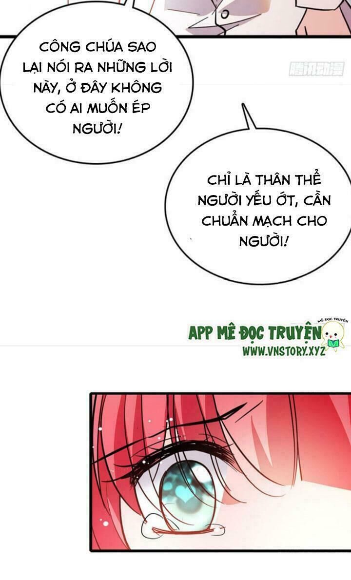 Ngọt Ngào Uy Vũ: Boss Sủng Đến Nghiện Chapter 3 - Trang 2