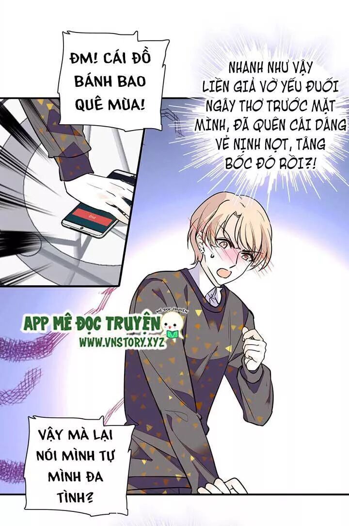 Ngọt Ngào Uy Vũ: Boss Sủng Đến Nghiện Chapter 32 - Trang 2