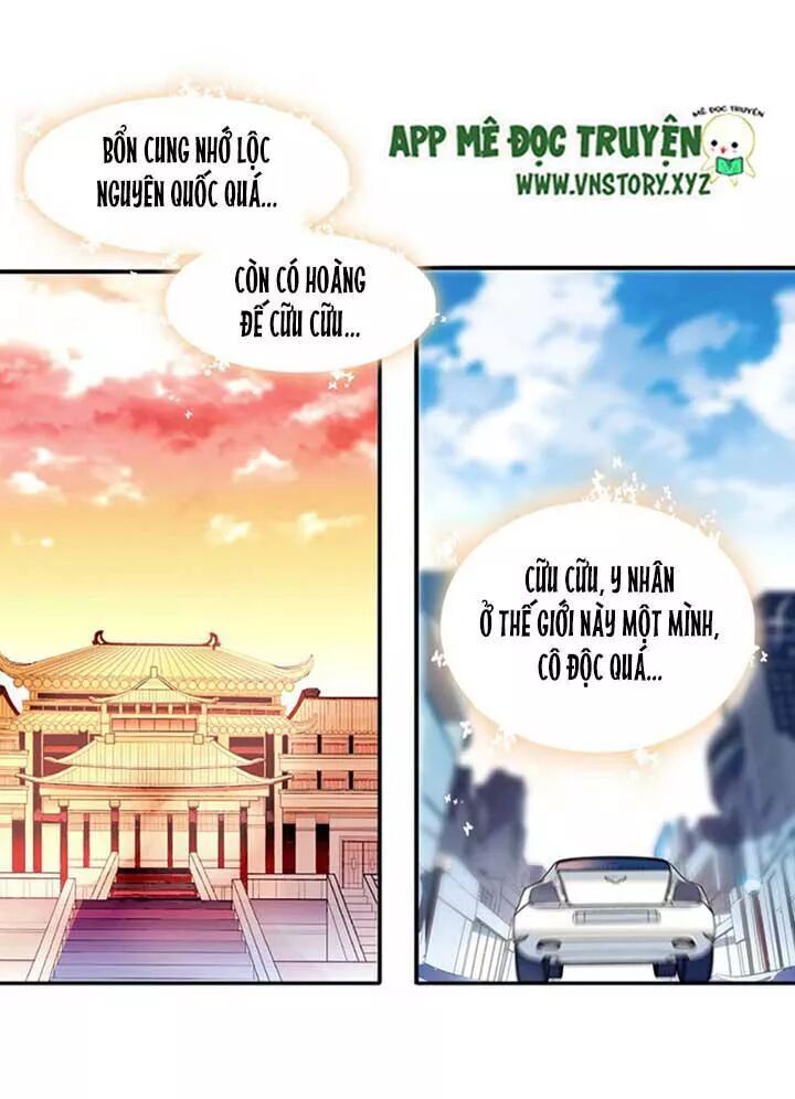Ngọt Ngào Uy Vũ: Boss Sủng Đến Nghiện Chapter 34 - Trang 2