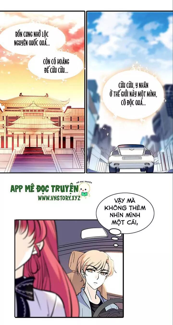 Ngọt Ngào Uy Vũ: Boss Sủng Đến Nghiện Chapter 35 - Trang 2