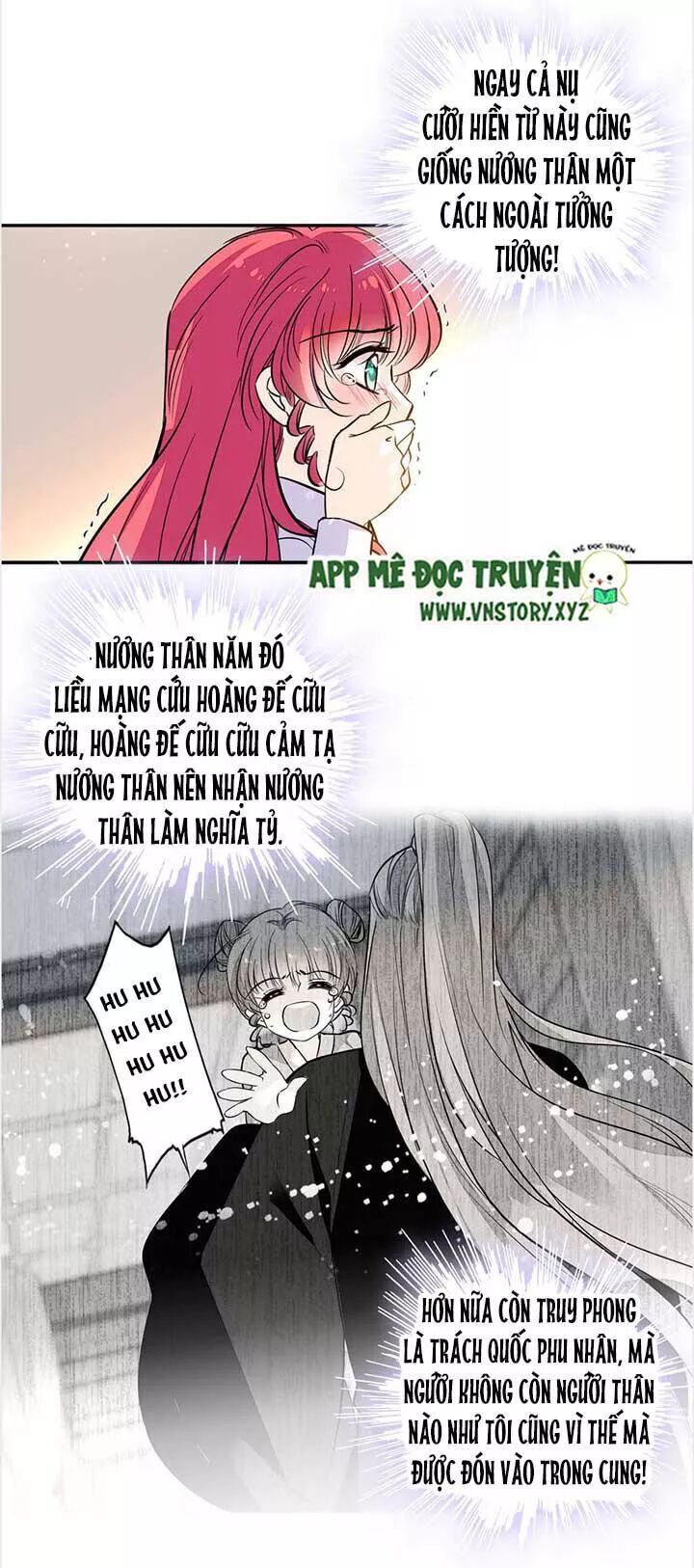 Ngọt Ngào Uy Vũ: Boss Sủng Đến Nghiện Chapter 39 - Trang 2