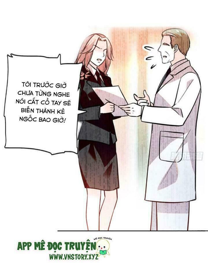 Ngọt Ngào Uy Vũ: Boss Sủng Đến Nghiện Chapter 4 - Trang 2