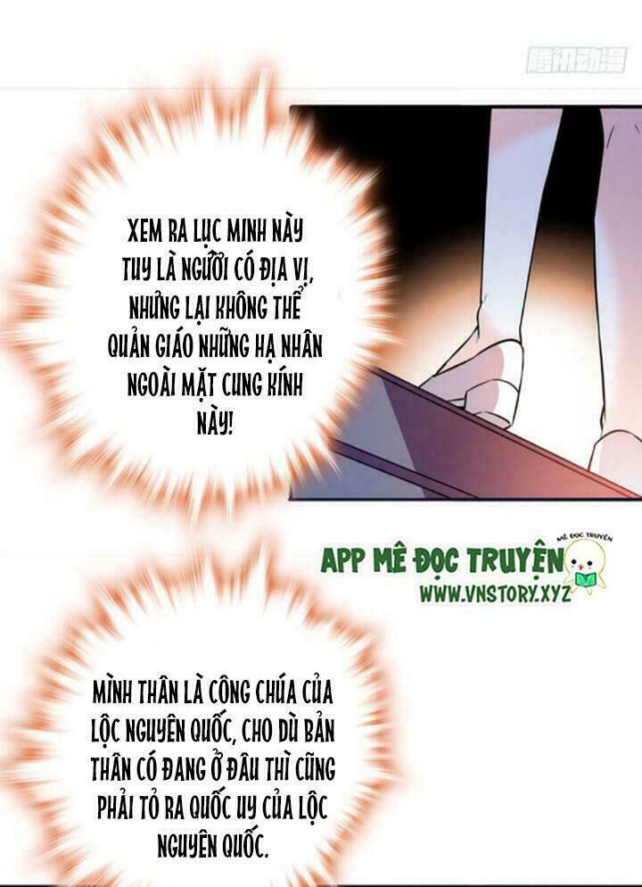 Ngọt Ngào Uy Vũ: Boss Sủng Đến Nghiện Chapter 4 - Trang 2