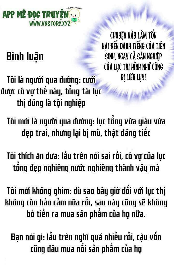 Ngọt Ngào Uy Vũ: Boss Sủng Đến Nghiện Chapter 4 - Trang 2